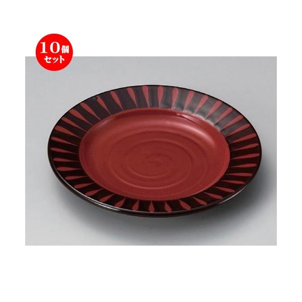 10Zbg  ێM \7M (`) [ 22 x 2.8cm 600g ] y   aH HX Ɩp z