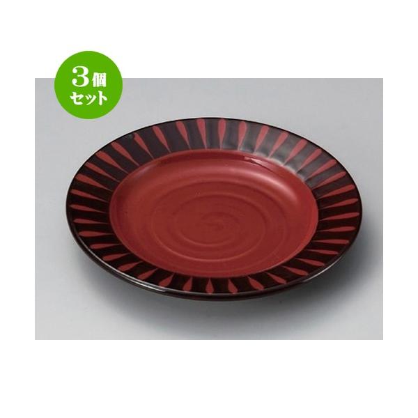 3Zbg  ێM \7M (`) [ 22 x 2.8cm 600g ] y   aH HX Ɩp z