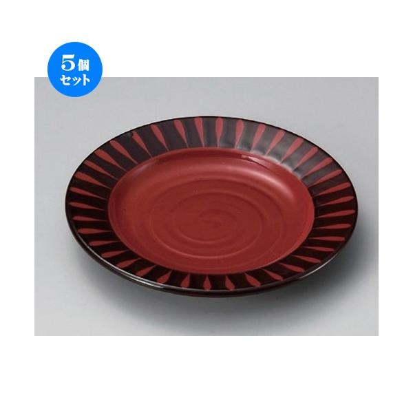 5Zbg  ێM \7M (`) [ 22 x 2.8cm 600g ] y   aH HX Ɩp z