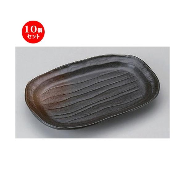 10Zbg  ĕM Oȉ~M  [ 20 x 13 x 2cm 330g ] y   aH HX Ɩp z