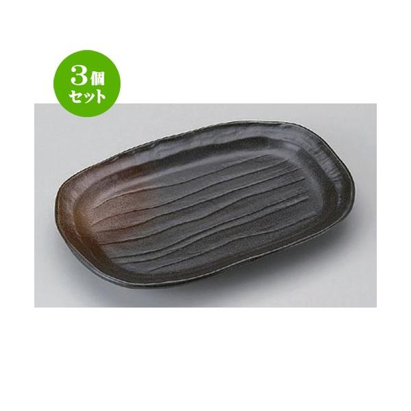 3Zbg  ĕM Oȉ~M  [ 20 x 13 x 2cm 330g ] y   aH HX Ɩp z