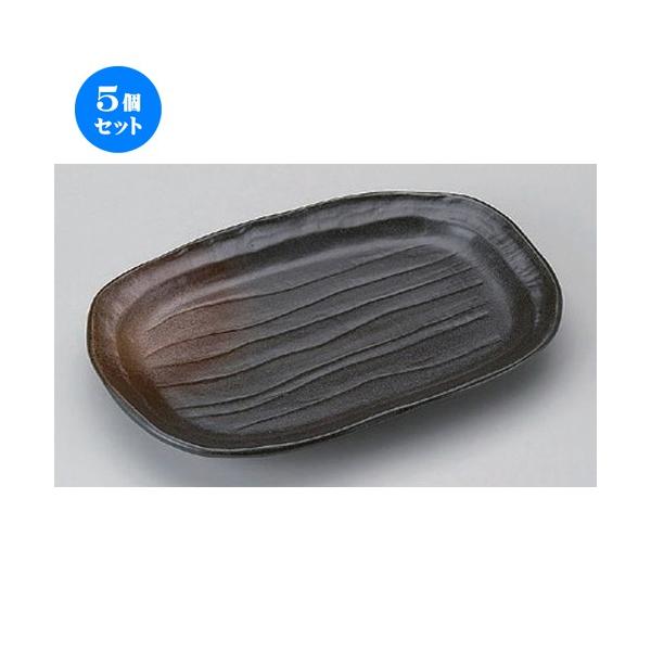 5Zbg ĕM Oȉ~M  [ 20 x 13 x 2cm 330g ] y   aH HX Ɩp z