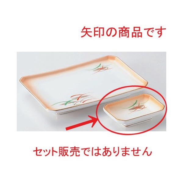  M ΐlcؐv [ 10.8 x 6.8cm 99g ]  |  aH mH  Ɩp