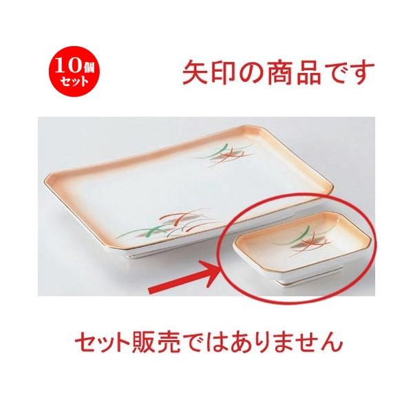 10Zbg  M ΐlcؐv [ 10.8 x 6.8cm 99g ]  |  aH mH  Ɩp