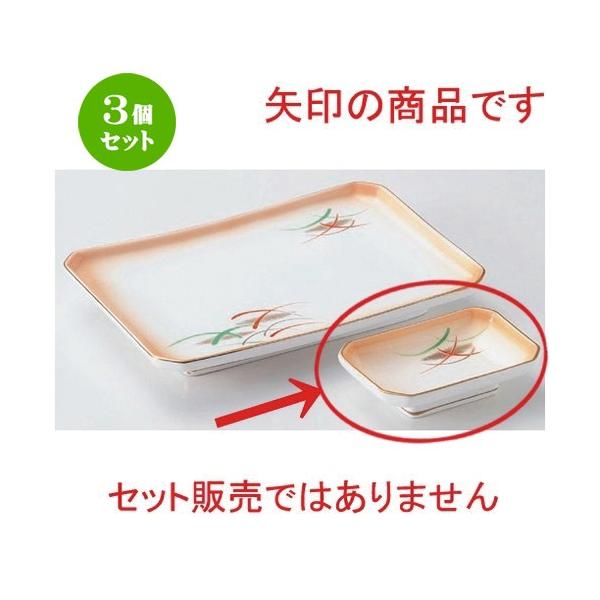 3Zbg  M ΐlcؐv [ 10.8 x 6.8cm 99g ]  |  aH mH  Ɩp