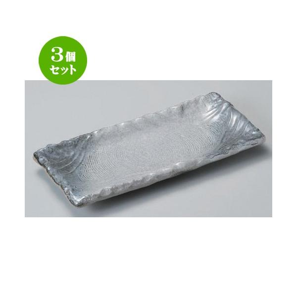 3Zbg  pM WقM [ 32 x 15 x 3.5cm 690g ] y   aH HX Ɩp z