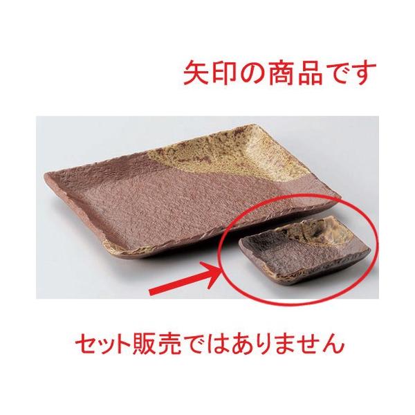  M ؒpv [ 9.7 x 7.3 x 2cm 100g ]  |  aH mH  Ɩp