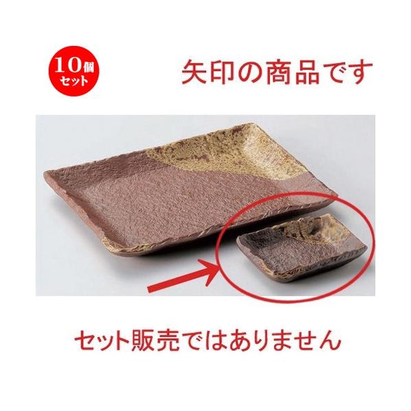 10Zbg  M ؒpv [ 9.7 x 7.3 x 2cm 100g ]  |  aH mH  Ɩp