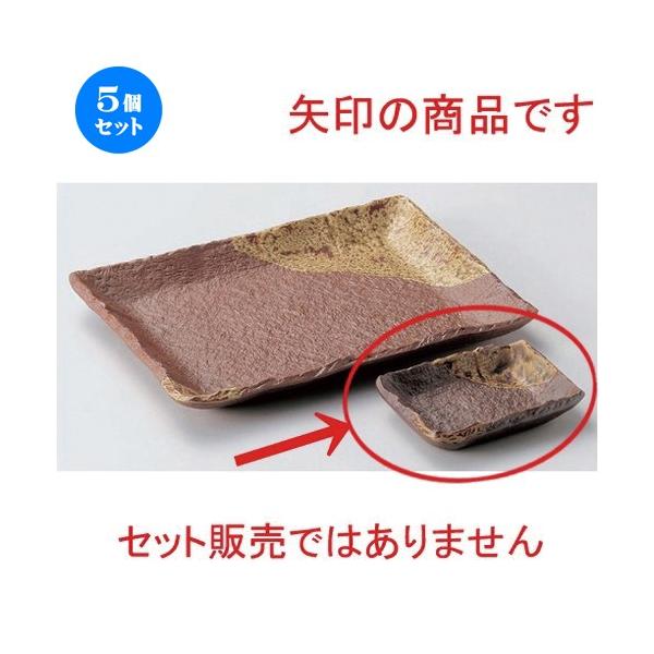 5Zbg  M ؒpv [ 9.7 x 7.3 x 2cm 100g ]  |  aH mH  Ɩp