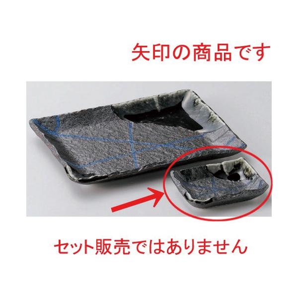  M ؗ\pv [ 9.5 x 7.2 x 2.3cm 110g ]  |  aH mH  Ɩp