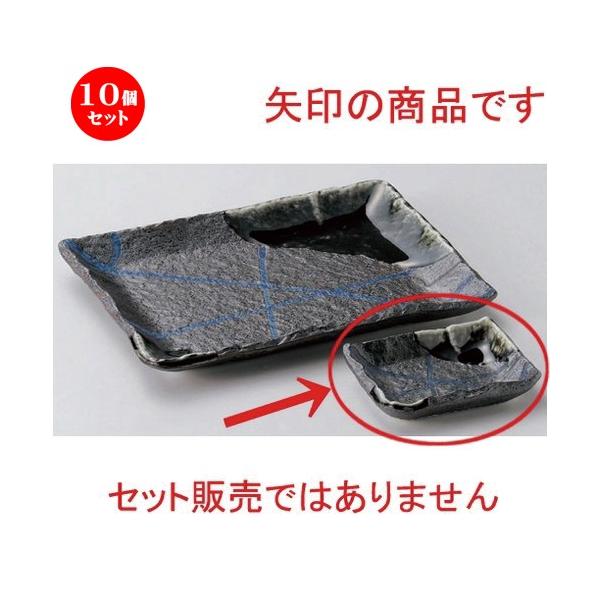 10Zbg  M ؗ\pv [ 9.5 x 7.2 x 2.3cm 110g ]  |  aH mH  Ɩp