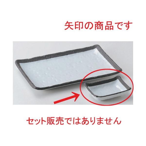  M Rpv [ 9 x 6.3 x 2.3cm 80g ]  |  aH mH  Ɩp