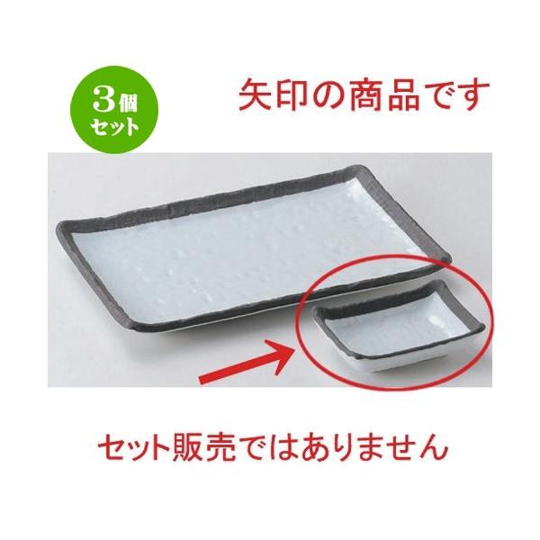 3Zbg  M Rpv [ 9 x 6.3 x 2.3cm 80g ]  |  aH mH  Ɩp