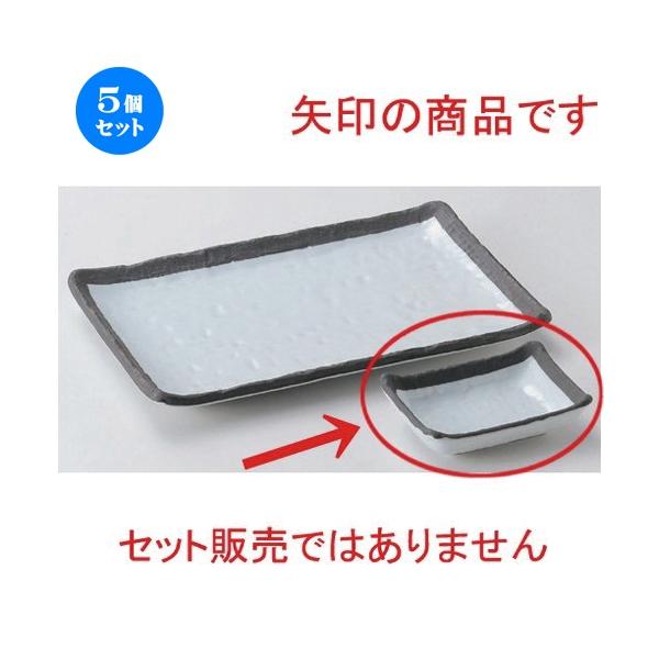 5Zbg  M Rpv [ 9 x 6.3 x 2.3cm 80g ]  |  aH mH  Ɩp