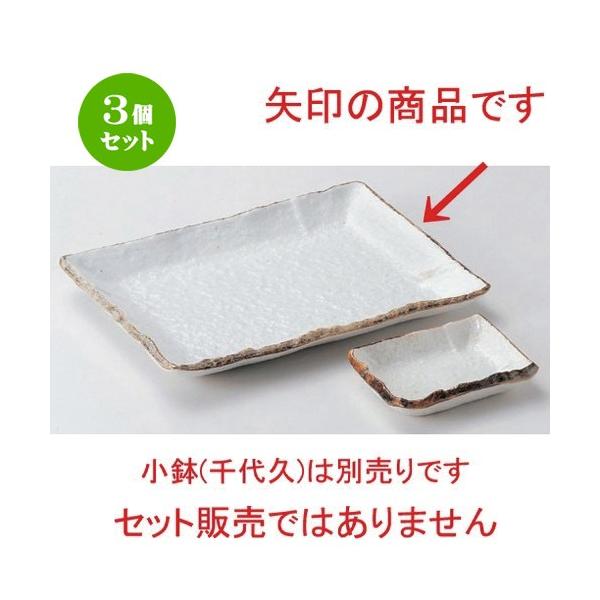 3Zbg  ĕM u8.0ĕM [ 21.5 x 16 x 2cm 580g ] y   aH HX Ɩp z