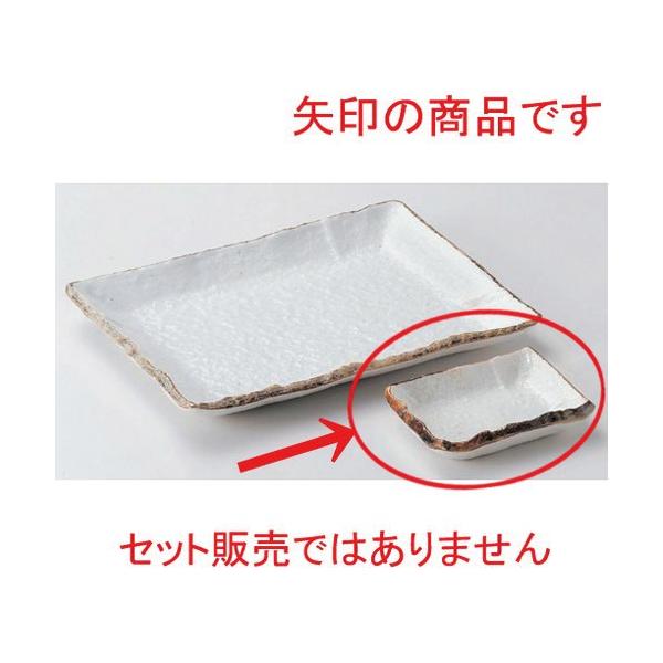  M upv [ 9.5 x 7.2 x 2cm 110g ]  |  aH mH  Ɩp