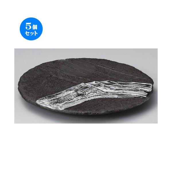 5Zbg  ێM YyюOb9.0M [ 27 x 2.5cm 800g ] y   aH HX Ɩp z