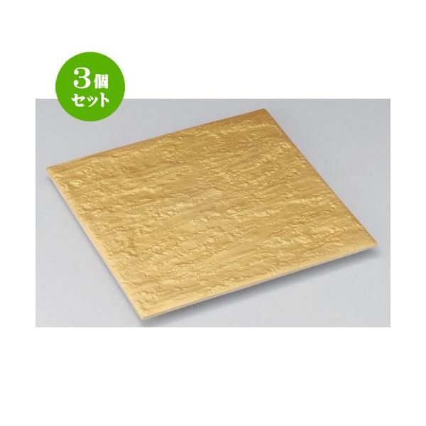 3Zbg  pM ┧p27cmM (S[h) [ 27.8 x 27.8 x 1.5cm 1325g ] y   aH HX Ɩp z