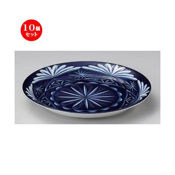 10Zbg  ێM LRG26cmM [ 26.1 x 3.5cm 530g ] y   aH HX Ɩp z