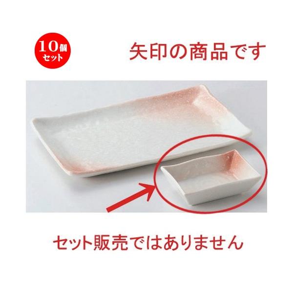 10Zbg  M ᒷpv [ 10 x 6.8 x 2.9cm 105g ]  |  aH mH  Ɩp