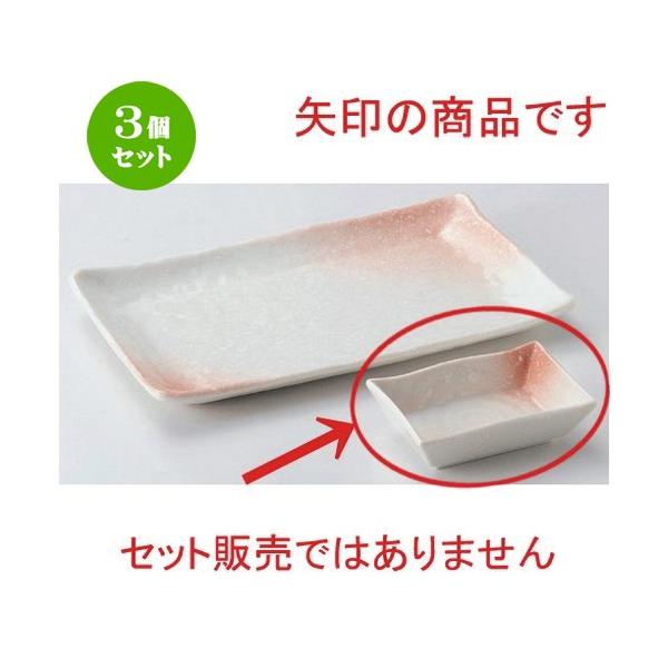 3Zbg  M ᒷpv [ 10 x 6.8 x 2.9cm 105g ]  |  aH mH  Ɩp