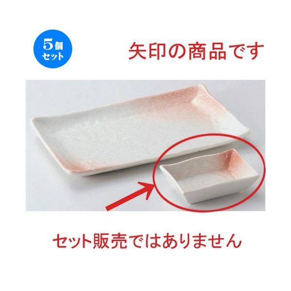 5Zbg  M ᒷpv [ 10 x 6.8 x 2.9cm 105g ]  |  aH mH  Ɩp