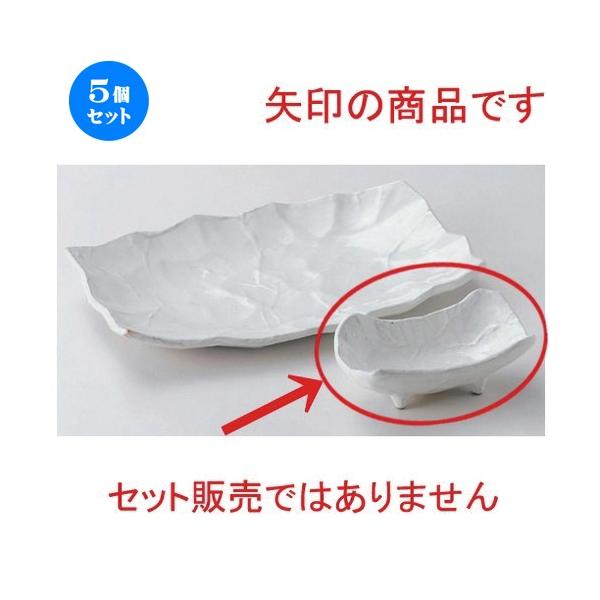 5Zbg  M ܊pv [ 11.7 x 6.9 x 4.1cm 116g ]  |  aH mH  Ɩp