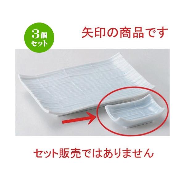 3Zbg  M X_v [ 9.3 x 6 x 2.7cm 90g ]  |  aH mH  Ɩp