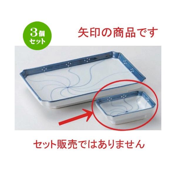 3Zbg  M lW꒿~pv [ 9 x 6.3 x 2.6cm 75g ]  |  aH mH  Ɩp