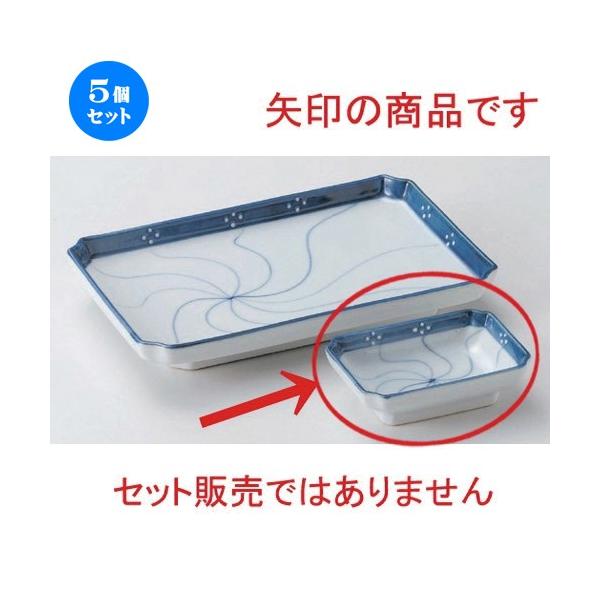 5Zbg  M lW꒿~pv [ 9 x 6.3 x 2.6cm 75g ]  |  aH mH  Ɩp