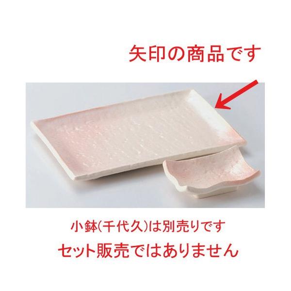  ĕM u7.0ĕM [ 20 x 13.7 x 1.7cm 360g ] y   aH HX Ɩp z