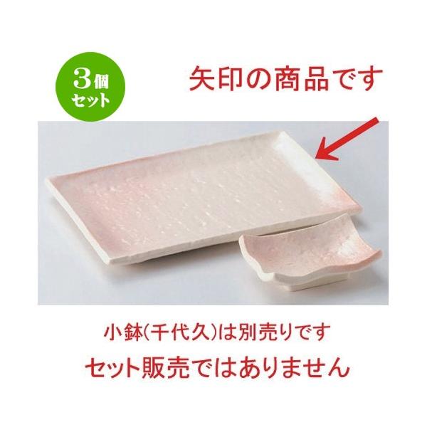 3Zbg  ĕM u7.0ĕM [ 20 x 13.7 x 1.7cm 360g ] y   aH HX Ɩp z