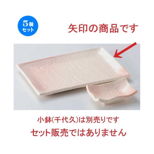 5Zbg  ĕM u7.0ĕM [ 20 x 13.7 x 1.7cm 360g ] y   aH HX Ɩp z