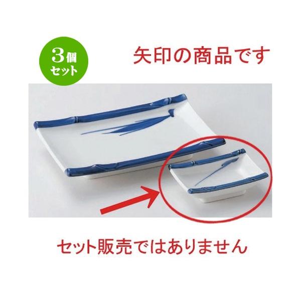 3Zbg  M |pv [ 8.5 x 5.8 x 2.5cm 65g ]  |  aH mH  Ɩp