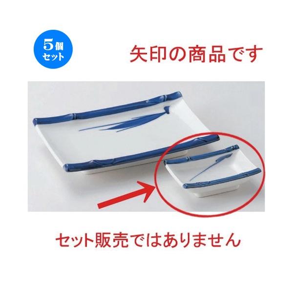 5Zbg  M |pv [ 8.5 x 5.8 x 2.5cm 65g ]  |  aH mH  Ɩp