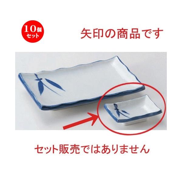 10Zbg  M zڍpv [ 8.5 x 5.8 x 2.4cm 70g ]  |  aH mH  Ɩp