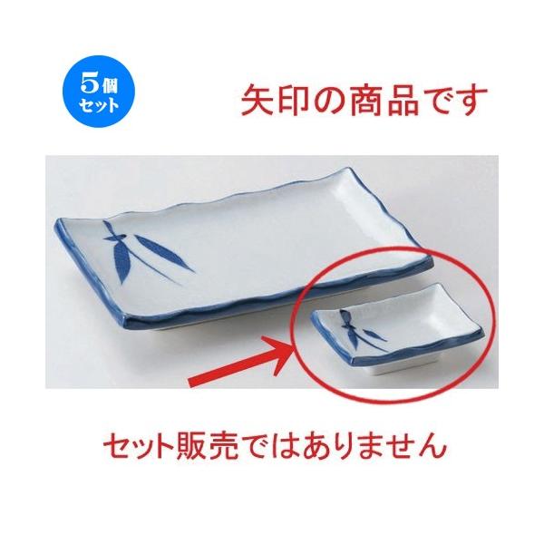 5Zbg  M zڍpv [ 8.5 x 5.8 x 2.4cm 70g ]  |  aH mH  Ɩp