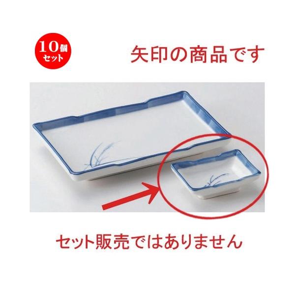 10Zbg  M іڈv [ 8.3 x 5.8 x 2.4cm 70g ]  |  aH mH  Ɩp