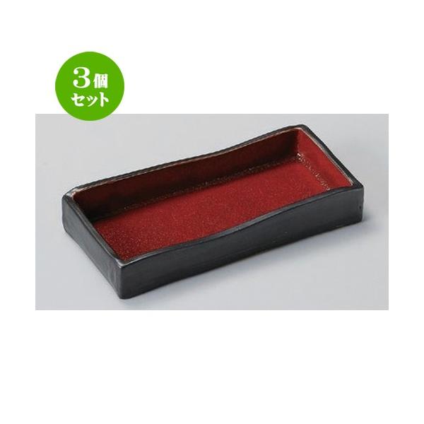 3Zbg  ˏoM WplXNpˏoM () [ 19.8 x 9.2 x 2.8cm 413g ] y   aH HX Ɩp z