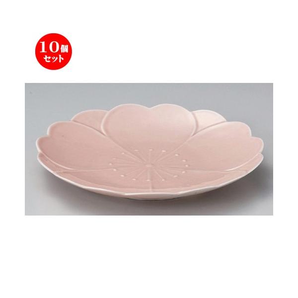 10Zbg  ێM 炳瓍փIeiVM [ 25 x 3.5cm 552g ] y   aH HX Ɩp z