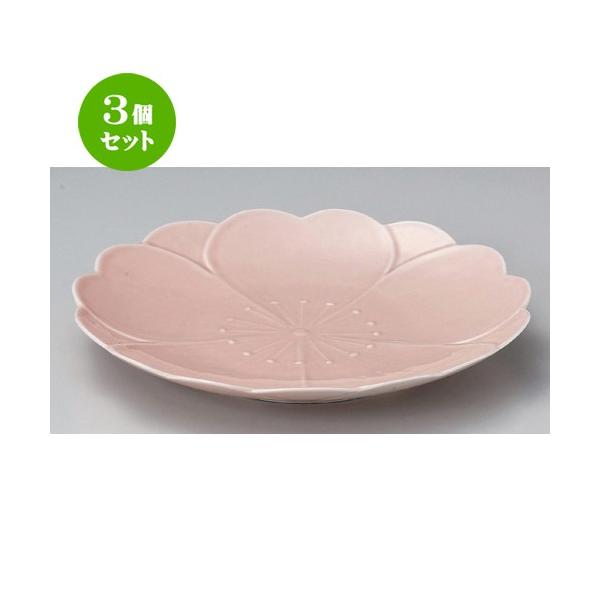 3Zbg  ێM 炳瓍փIeiVM [ 25 x 3.5cm 552g ] y   aH HX Ɩp z