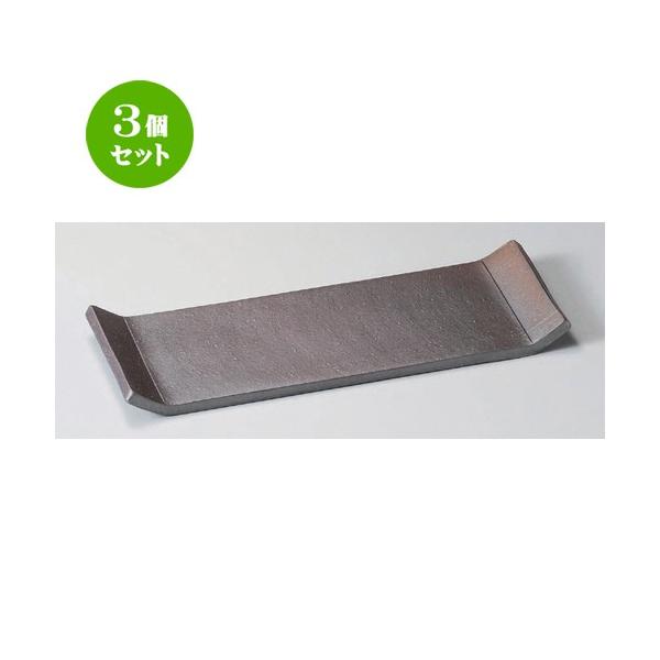 3Zbg  גM YXNGA[p30v[g [ 30.5 x 11 x 2.4cm 614g ] y   aH HX Ɩp z