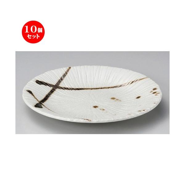 10Zbg  ێM FM [ 25 x 3cm 600g ] y   aH HX Ɩp z