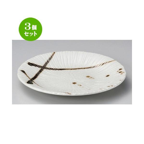 3Zbg  ێM FM [ 25 x 3cm 600g ] y   aH HX Ɩp z