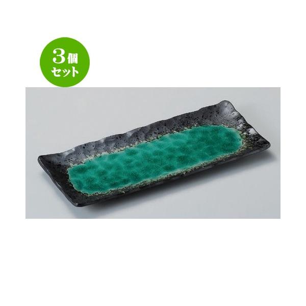 3Zbg  pM [C܎MO[ [ 28.5 x 11.8 x 2cm 62g ] y   aH HX Ɩp z