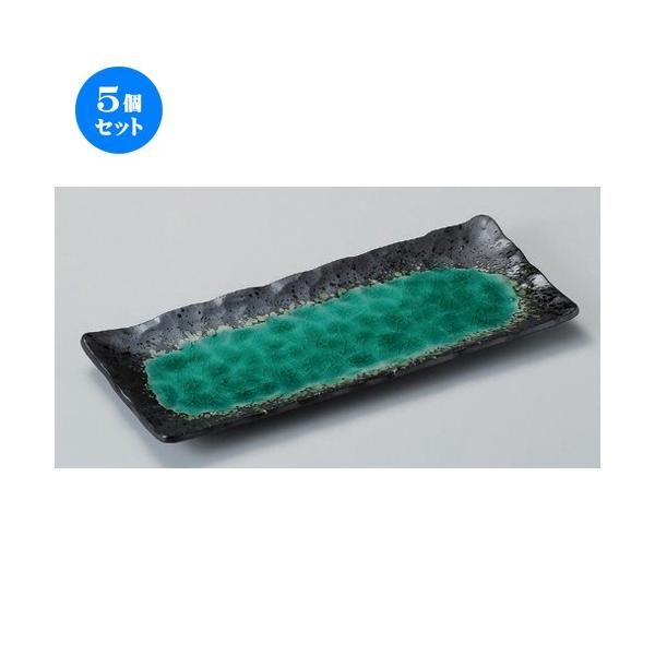 5Zbg pM [C܎MO[ [ 28.5 x 11.8 x 2cm 62g ] y   aH HX Ɩp z