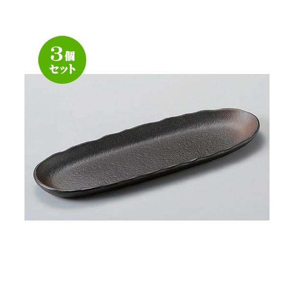 3Zbg  ȉ~M OM [ 28.7 x 9.7 x 2cm 316g ] | ȉ~M aH mH  Ɩp