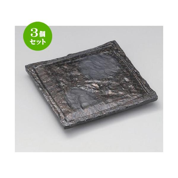 3Zbg  pM YylpM () [ 20.5 x 20.5 x 2cm 1050g ] y   aH HX Ɩp z