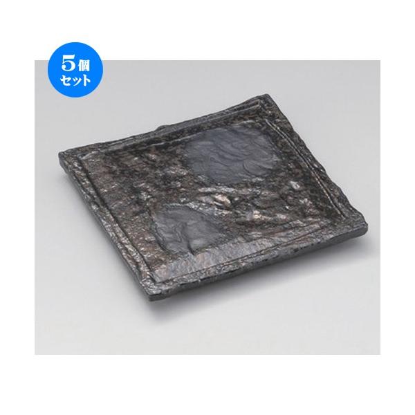 5Zbg  pM YylpM () [ 20.5 x 20.5 x 2cm 1050g ] y   aH HX Ɩp z