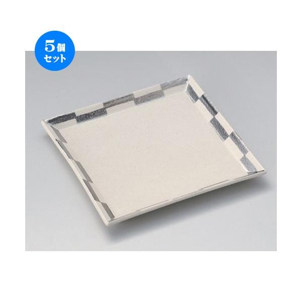 5�Z�b�g �� �p�M ���s����ʊp�M �� [ 20.3 x 20.3 x 2cm 520g ] �y ���� ���� �a�H�� ���H�X �Ɩ��p �z